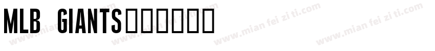 MLB Giants字体转换
